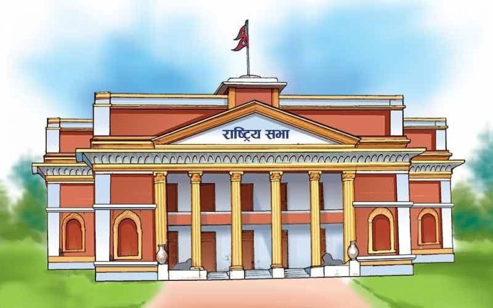 आज राष्ट्रियसभाको बैठक बस्दै